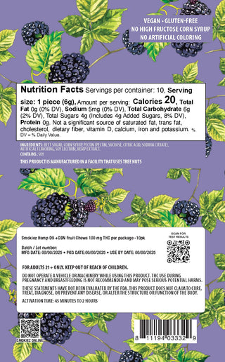 CBD:CBN 2.5:1 Gummies - Blackberry